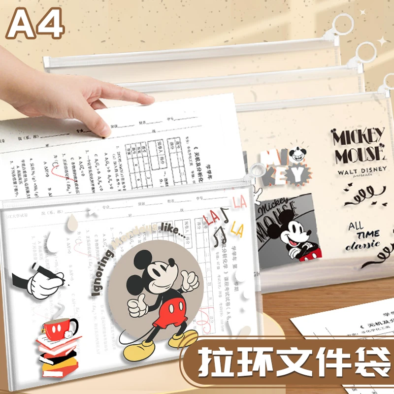a4拉环文件袋试卷收纳袋学生作业袋整理收纳资料袋防水可爱文具袋