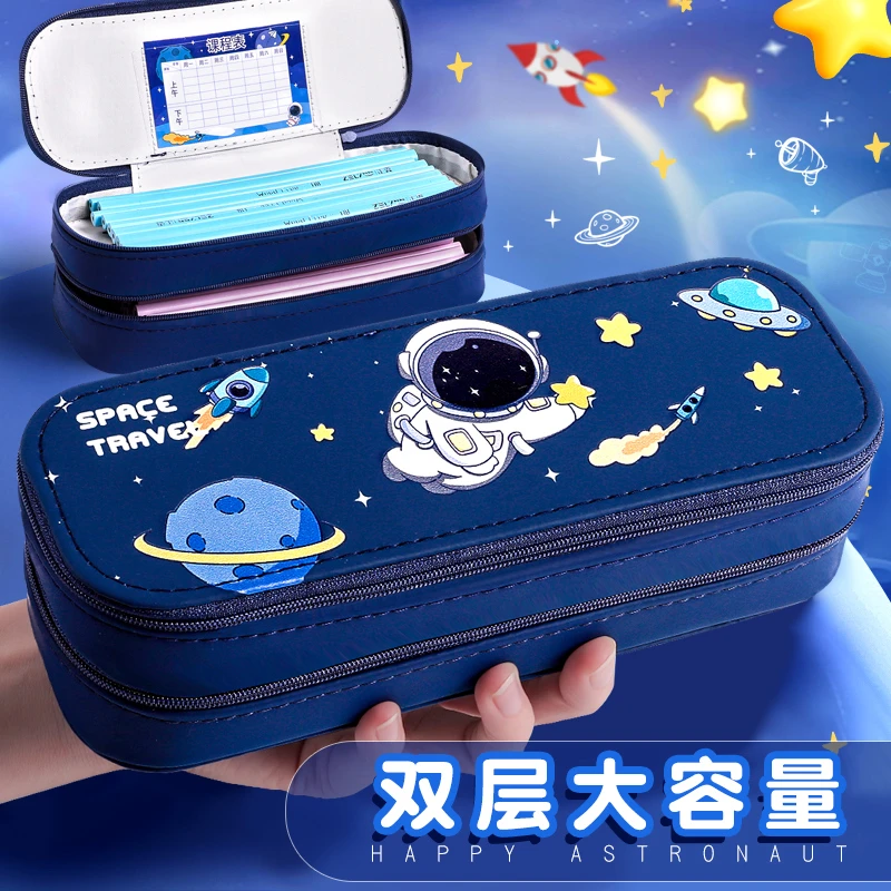 学生笔袋双层大容量简约卡通笔盒男女儿童多隔层分类收纳文具神器