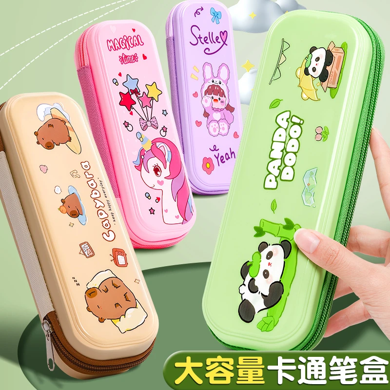 熊猫笔袋ins风高颜值铅笔盒小学生大容量分层防水可爱简约文具盒