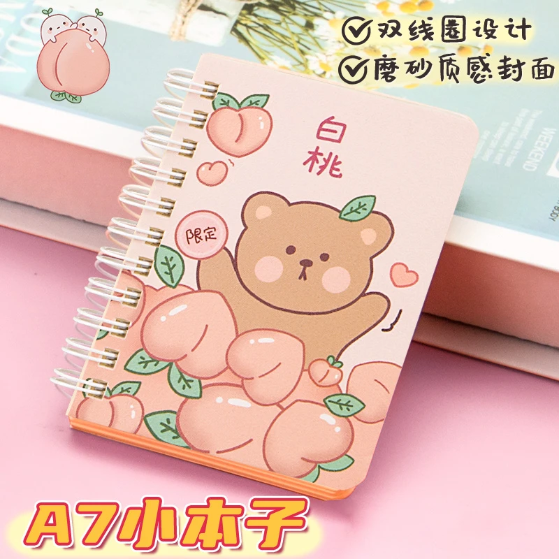 A7迷你笔记本高颜值可爱卡通线圈本学生记单词短语随身便携口袋本