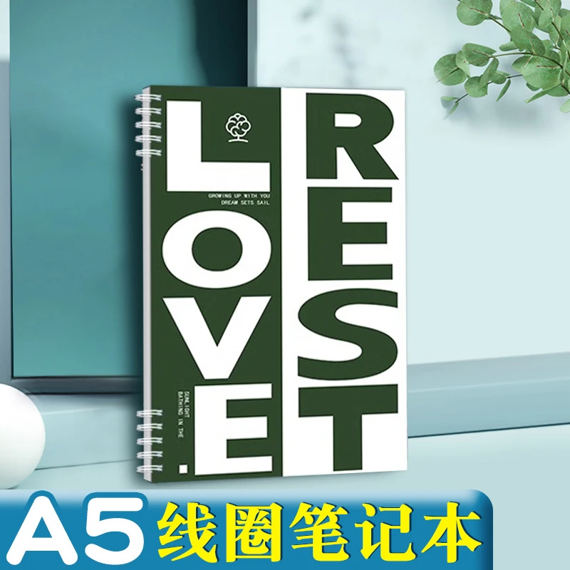 A5线圈笔记本不硌手高颜值记事本初高中生加厚课堂横线本子日记本