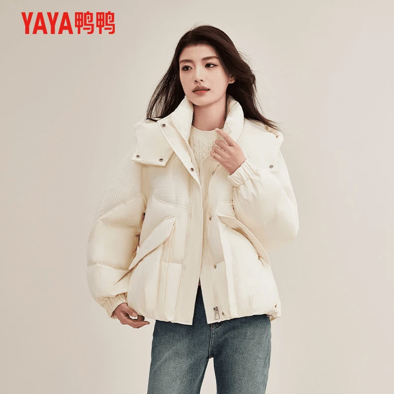 YAYA/鸭鸭2024冬季新款女款时尚休闲连帽百搭宽松短款羽绒服