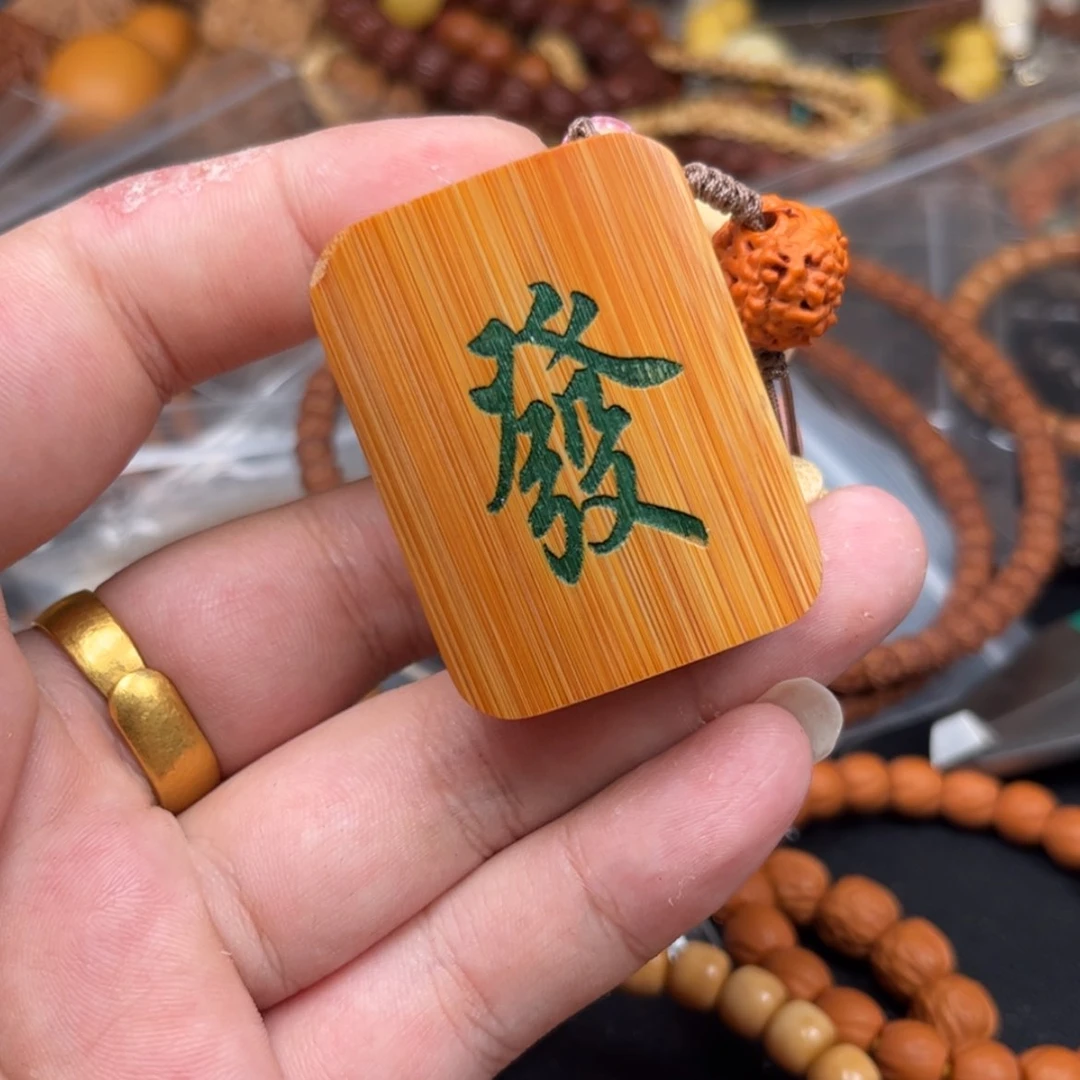 【闪购商品】猴头核桃吊坠