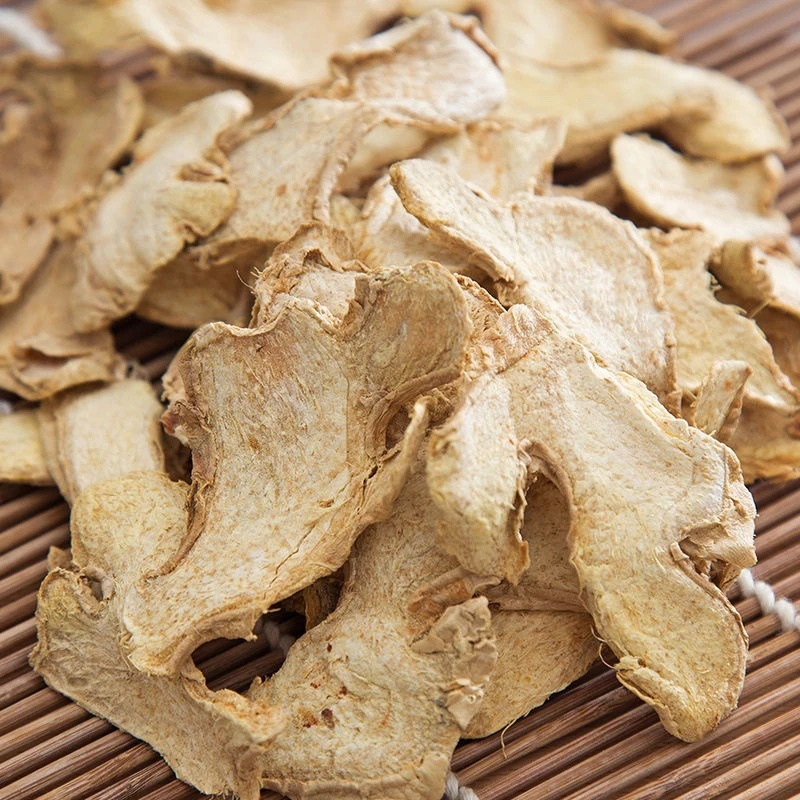 【秋野山货】云南农家——黄姜——通用方便食用散装产品无添加