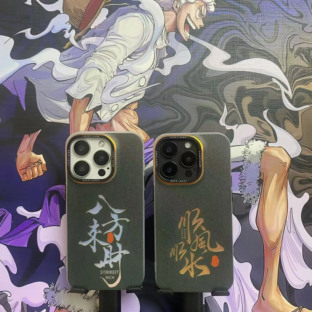 来财~IMD镭射时尚软硬结合适用于苹果华为OPPOVIVO小米