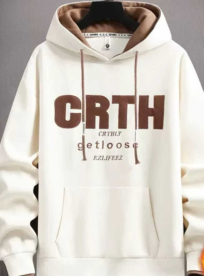 （非图款）休闲宽松时尚百搭男士休闲服装