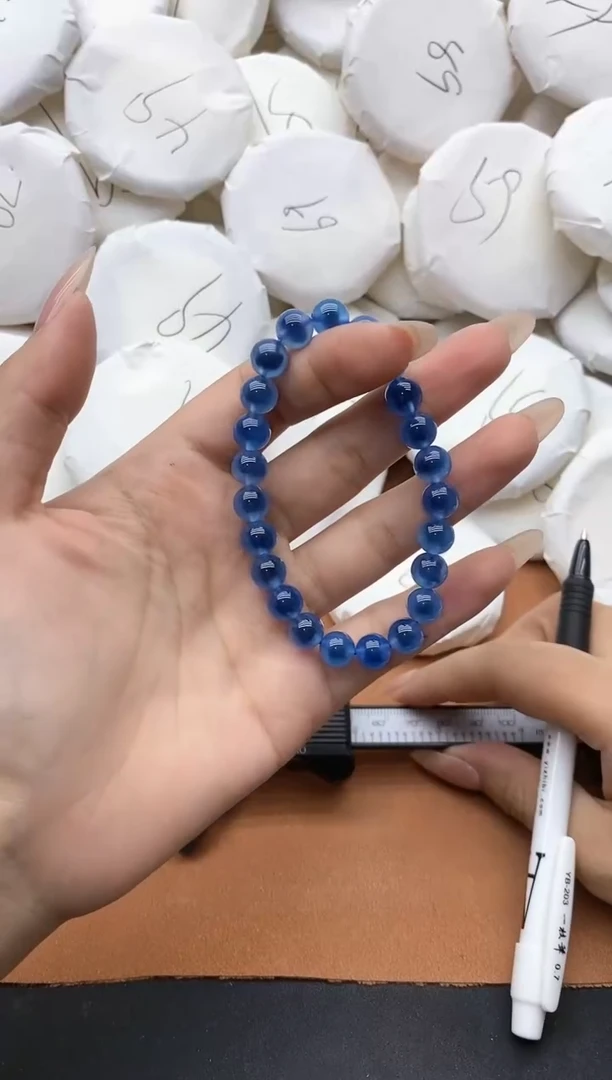 【闪购商品】玛瑙/玉髓手链未镶嵌蓝手串
