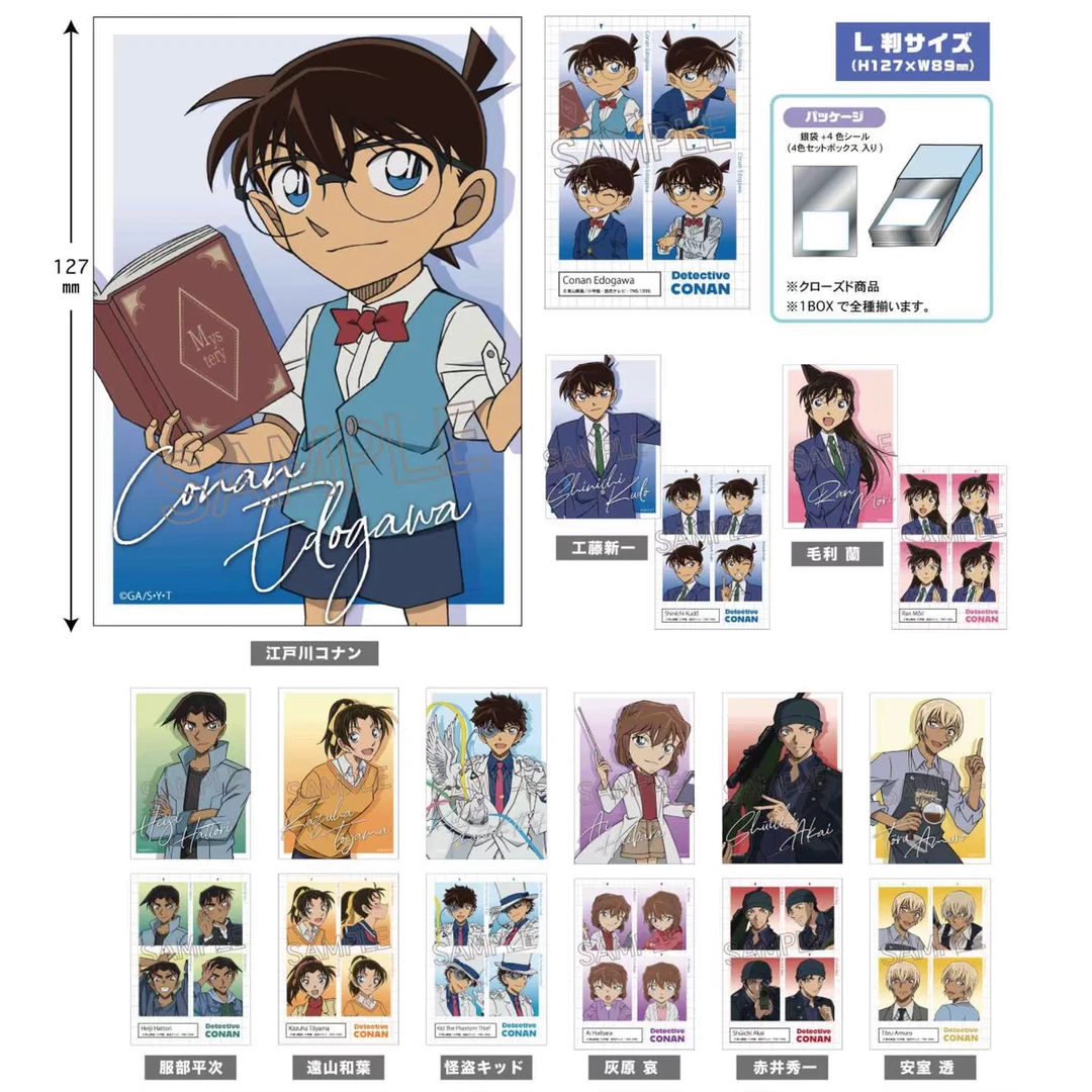 【日谷】TWINCRE 名侦探柯南 lesson time相卡角色卡（代拆）