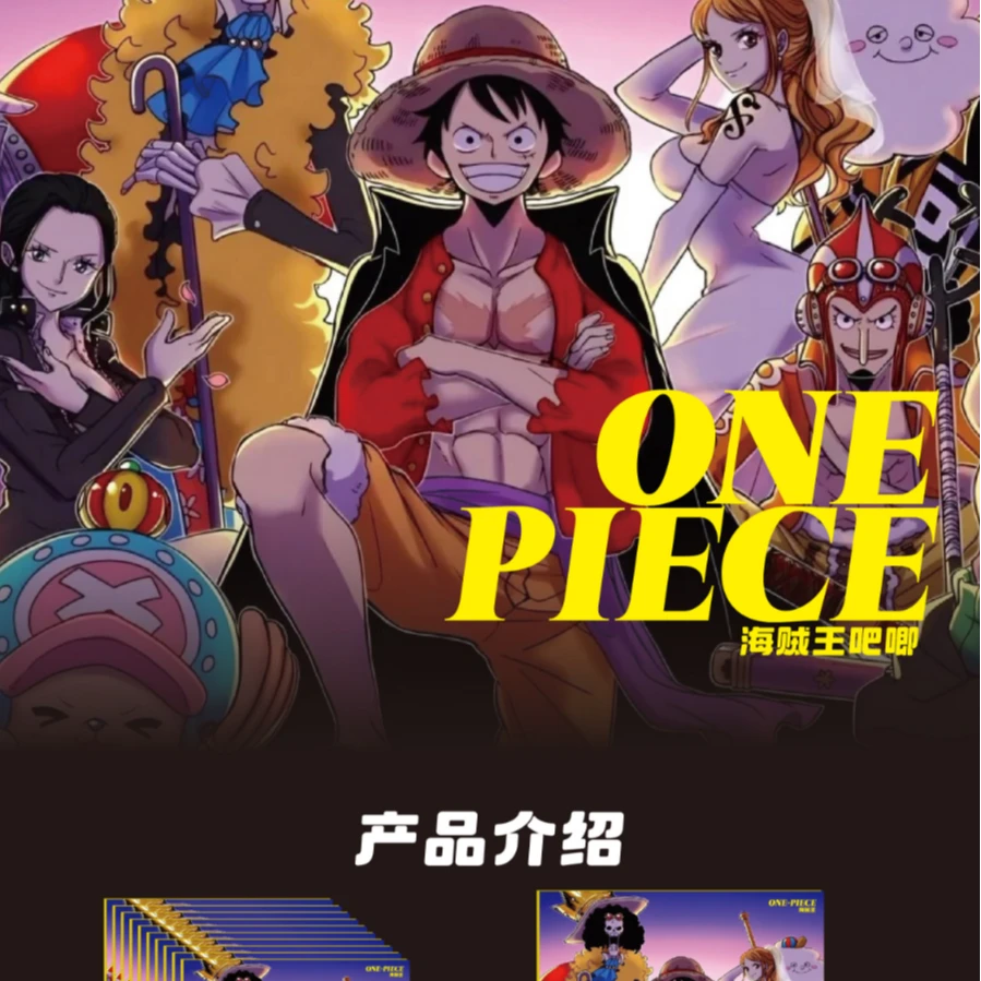 【拆包】航海王徽章系列吧唧盲盒