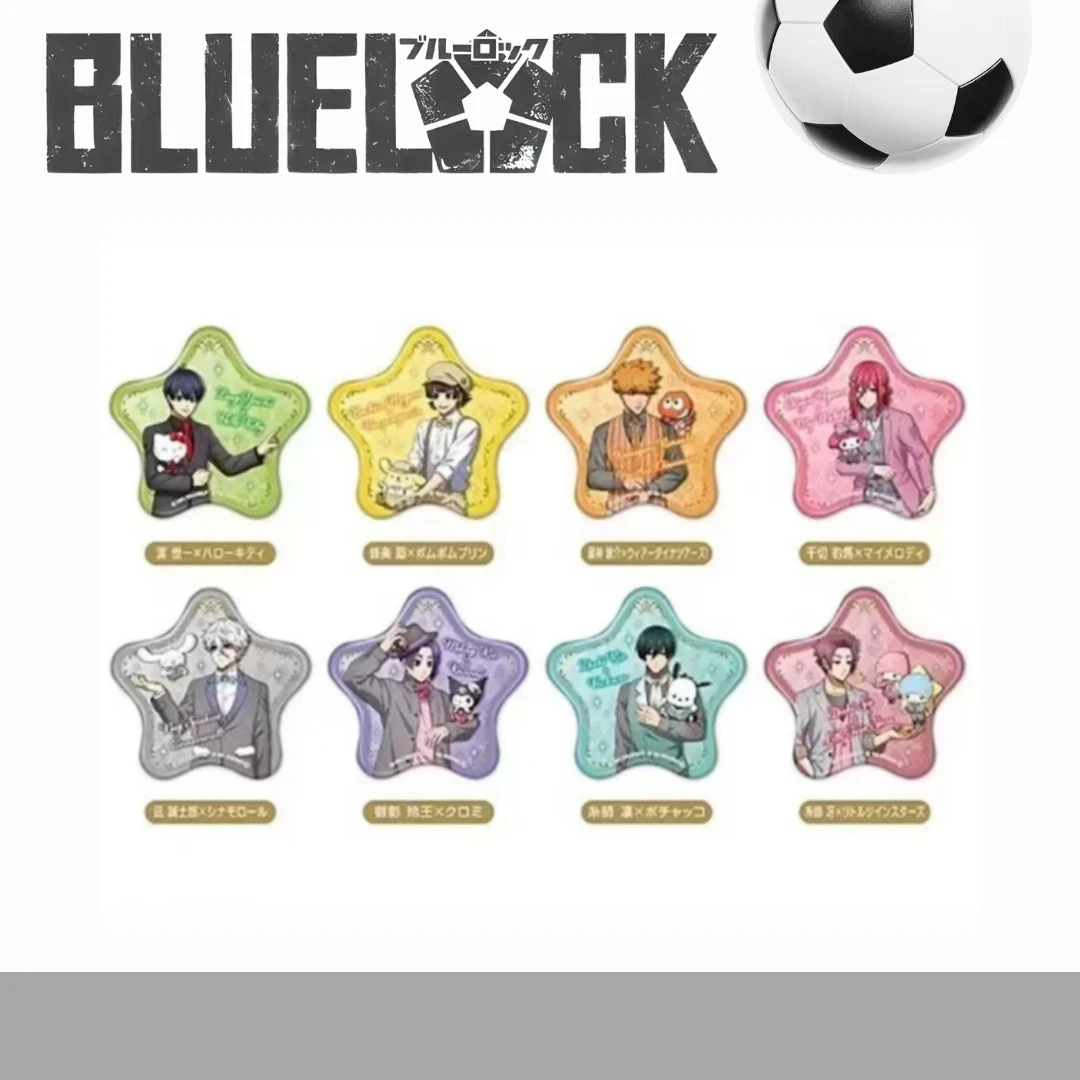 【日谷】蓝色监狱 蓝锁三丽鸥联动星型吧唧 日谷盲盒（默认代拆）