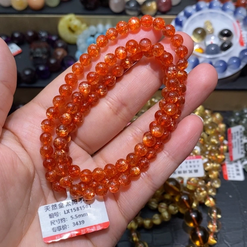 【闪购商品】日光石手链未镶嵌金太阳多圈手链