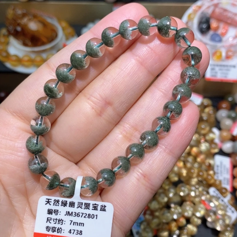 【闪购商品】水晶手链未镶嵌绿幽灵手链