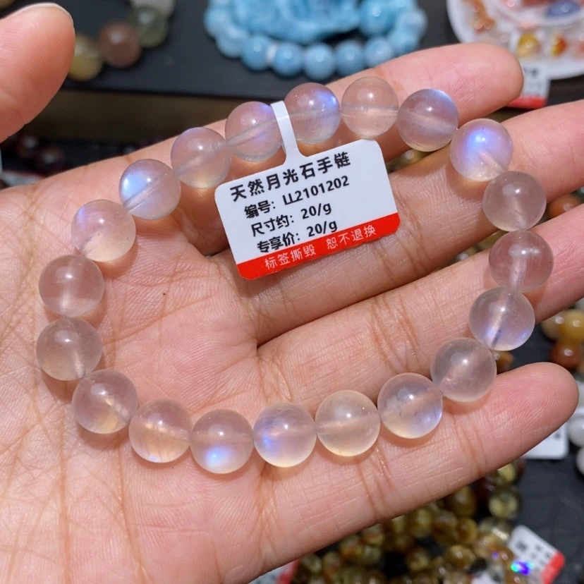 【闪购商品】月光石手链未镶嵌手链