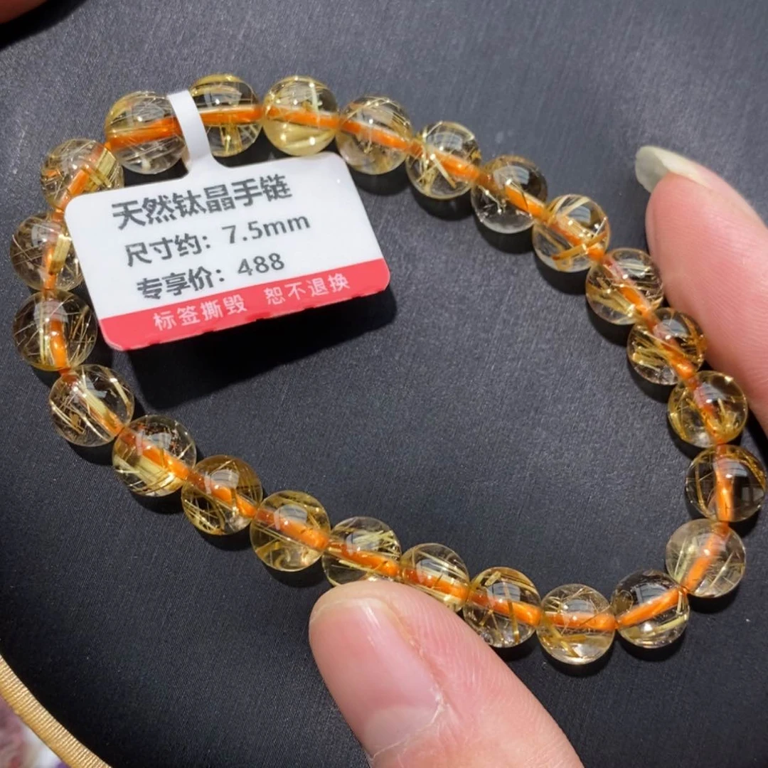 【闪购商品】水晶手链未镶嵌酒*