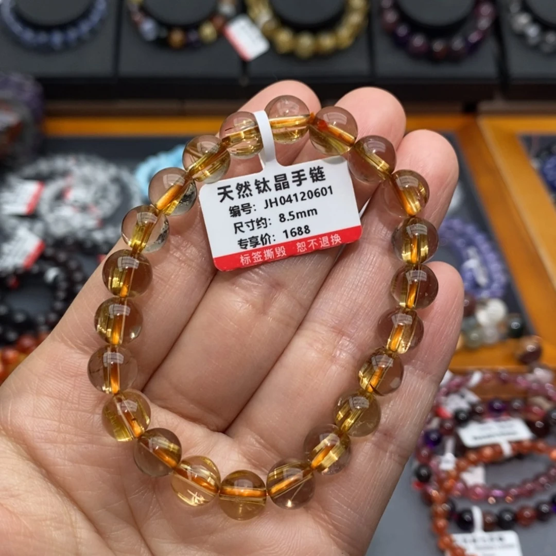 【闪购商品】水晶手链未镶嵌M*y
