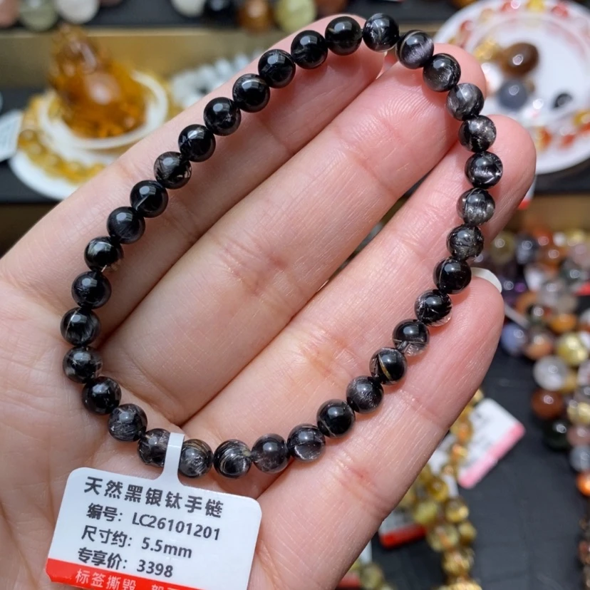 【闪购商品】水晶手链未镶嵌黑银钛手链