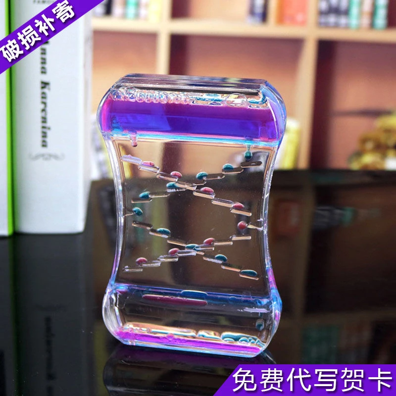潮流油滴油漏沙漏水滴液体减压发呆神器计时器摆件梦幻礼物
