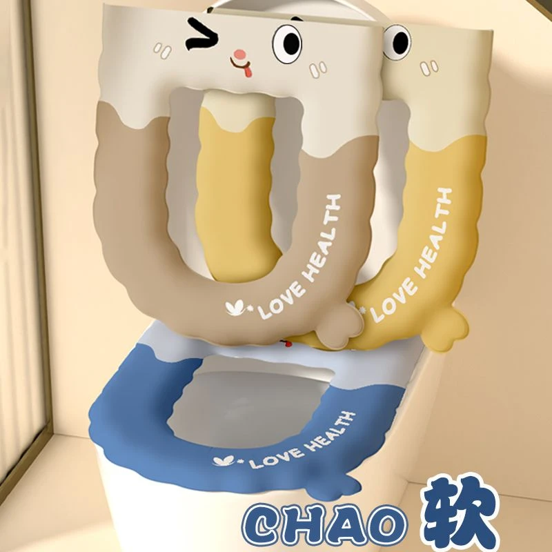 EVA防水马桶坐垫可爱卡通四季款家用俏眼皮坐便圈套粘贴式可水洗