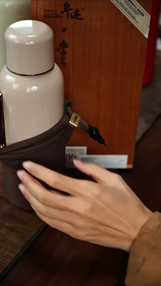 【闪购商品】传家壶奶茶金