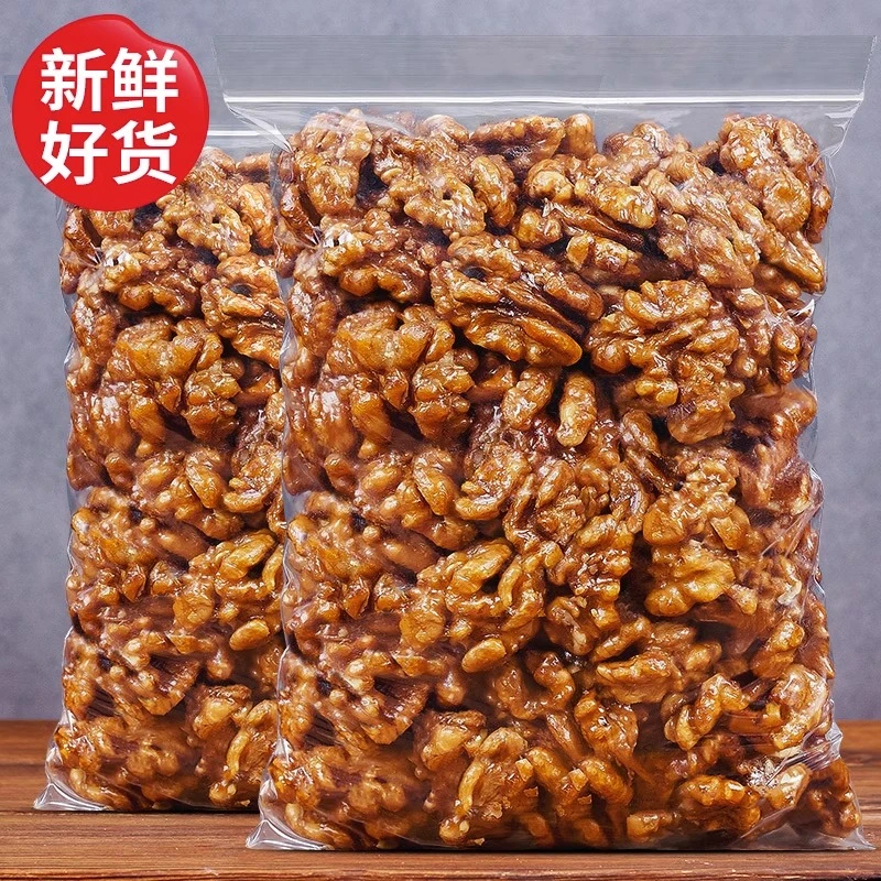 【新鲜日期】琥珀核桃仁袋装250g酥脆去皮纸皮核桃肉零食批发饱满