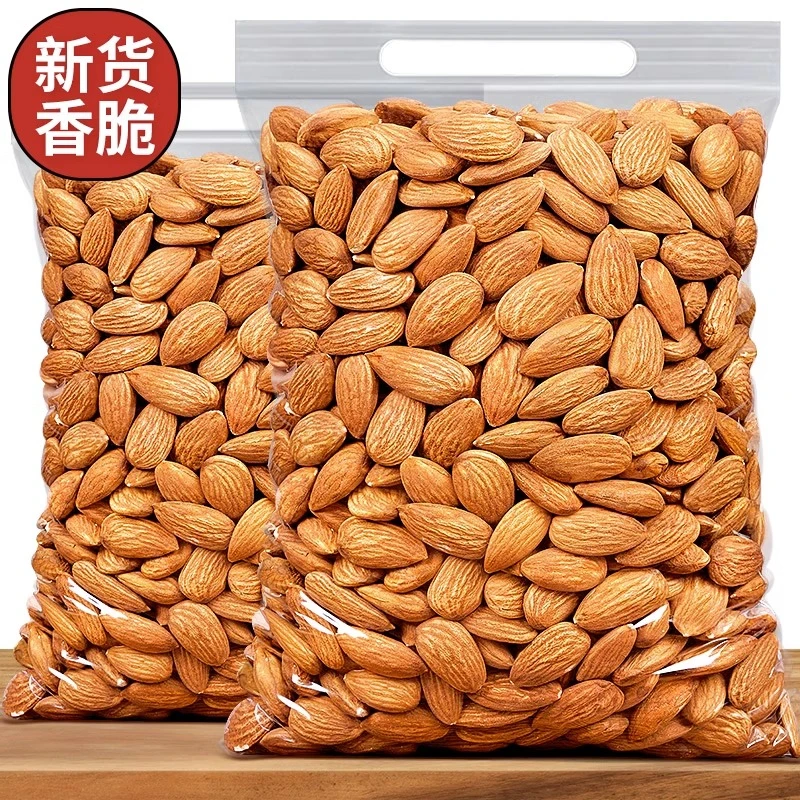 新货巴旦木仁无壳严选大颗粒饱满大杏仁片扁桃仁酥脆坚果休闲零食
