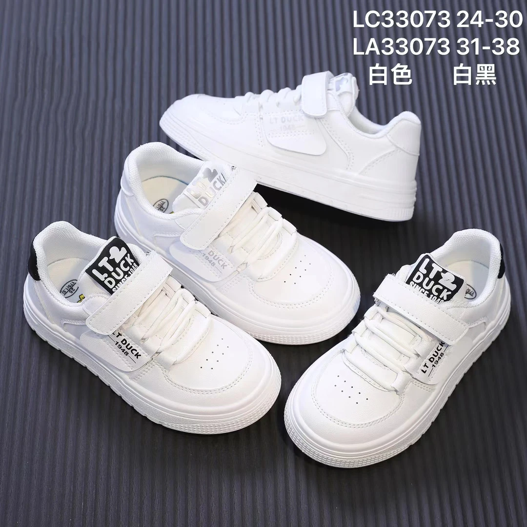 【小白鞋】女童春秋新款童鞋软底小白鞋防滑板鞋单学生低帮男童3073