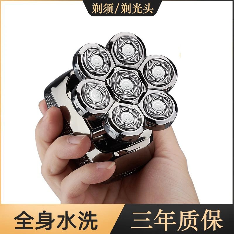 7D光头神器剃光头专用自刮电推剪男士理发器自助电动剃头刀多功能