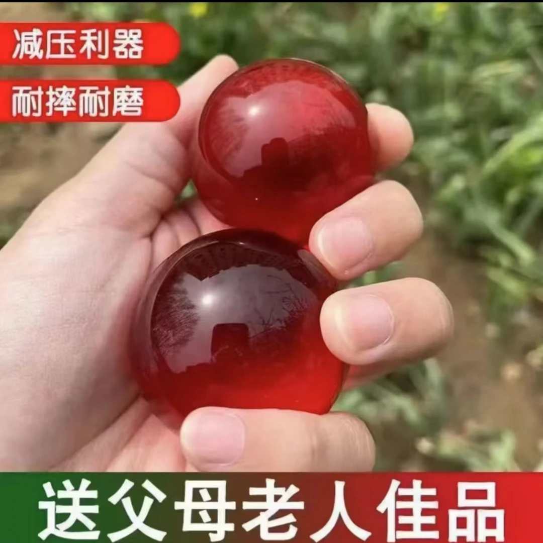 实心透明水晶球摆件手把件办公创意摆件腕力球中老年手部盘玩球