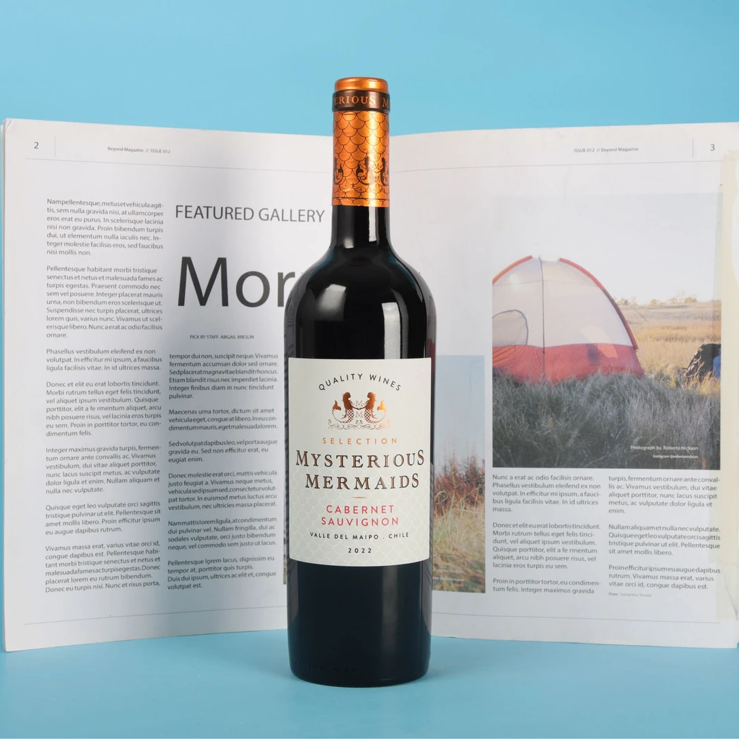 【智利麦坡谷】美人鱼麦坡谷赤霞珠干红葡萄酒