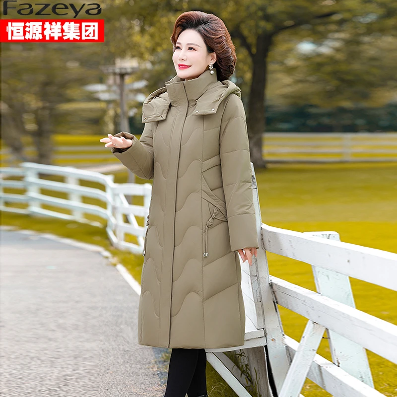 恒源祥彩羊长款羽绒服冬季新款中年妈妈装过膝加厚中老年保暖外套