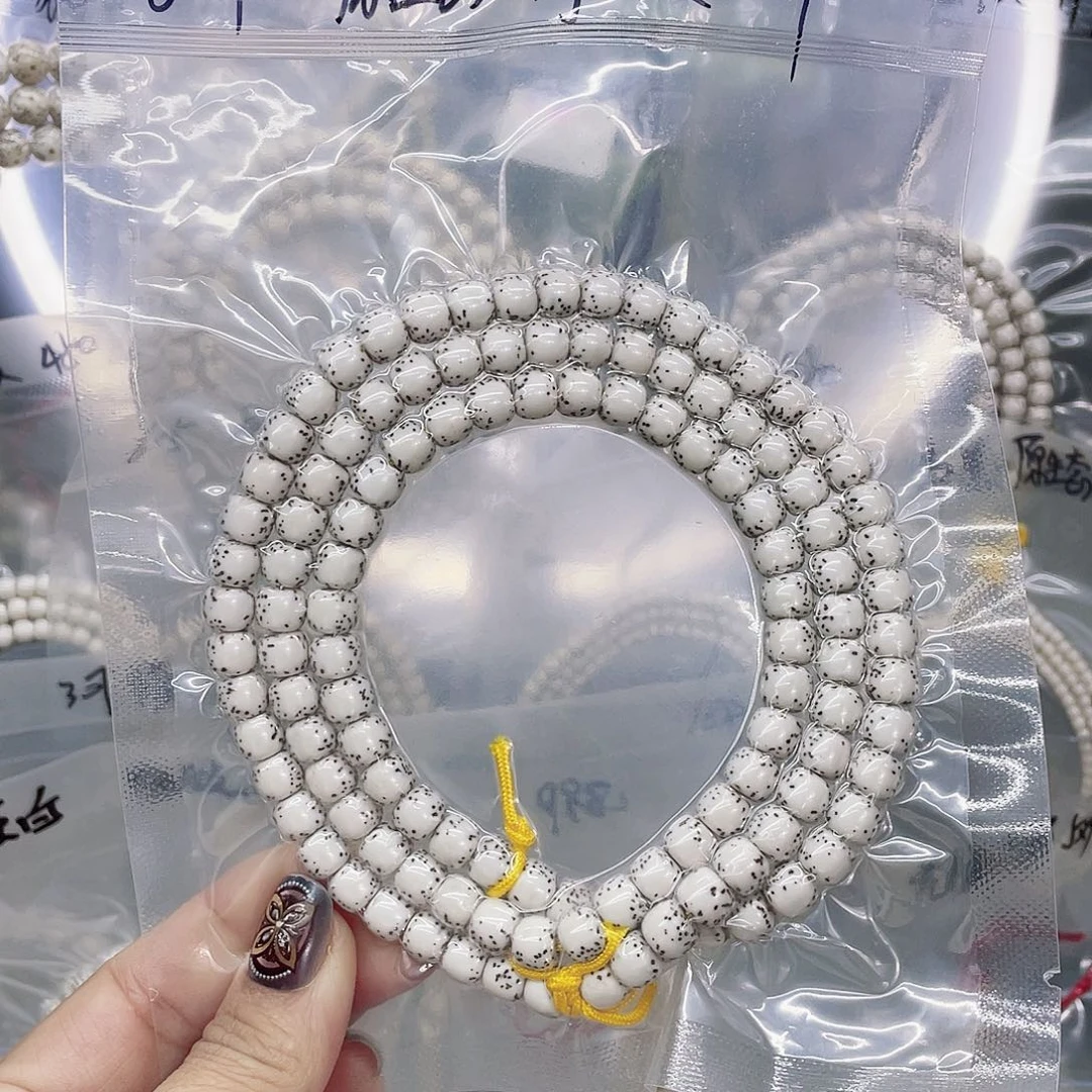 星月菩提吊坠长串87