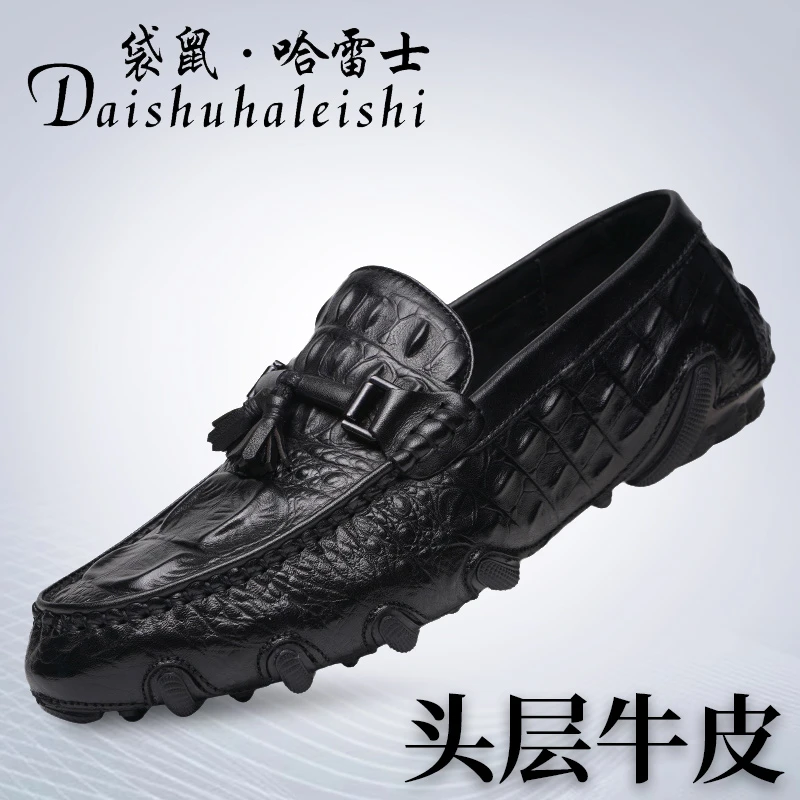 袋鼠哈雷士品牌牛皮鳄鱼纹豆豆鞋软底真皮一脚蹬休闲鞋2089时尚