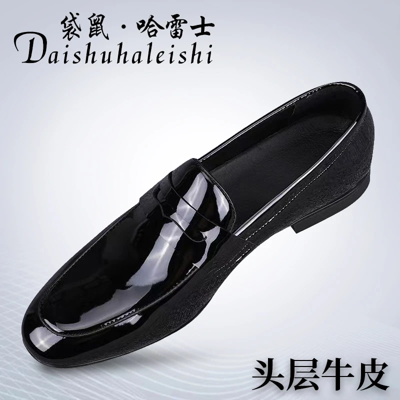 袋鼠哈雷士品牌真牛皮亮皮商务休闲百搭软底男鞋6505-2