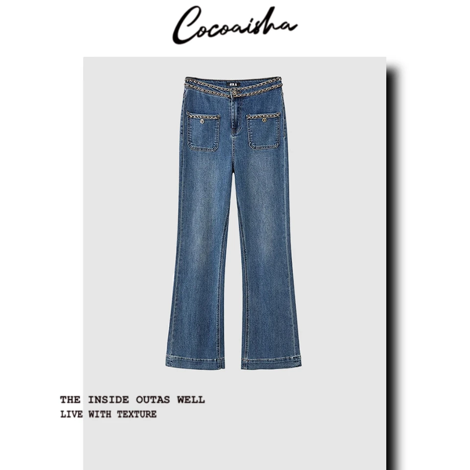 [COCO AISHA] 链条设计 休闲蓝色 设计师微喇直筒牛仔裤（XXF-012）