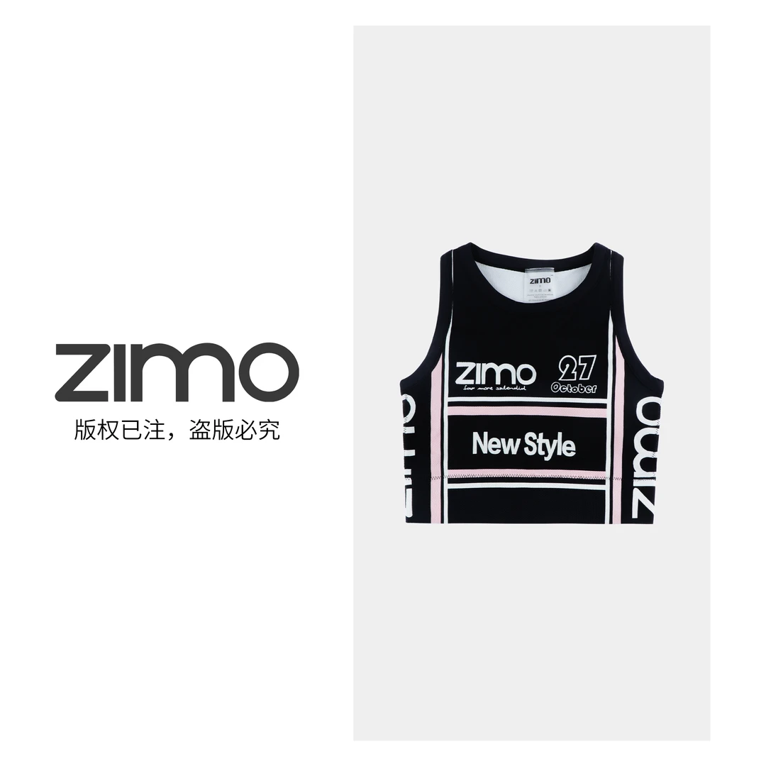 迷你背心式文胸黑粉简约27号-zimo-高端瑜伽健身瑜伽服健身服