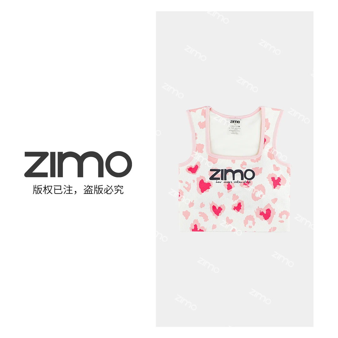 方领一体杯文胸粉红豹-zimo-高端瑜伽健身瑜伽服健身服