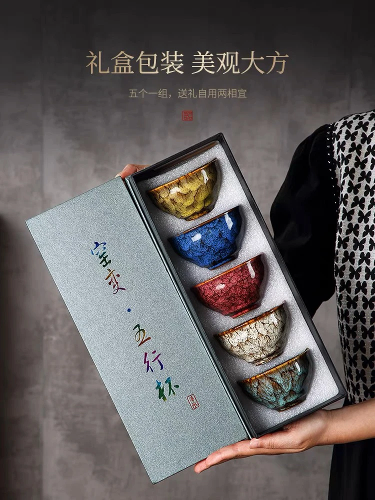 喝茶单杯茶杯茶具个人专用杯子窑变杯泡茶茶盏陶瓷器物建盏主人杯