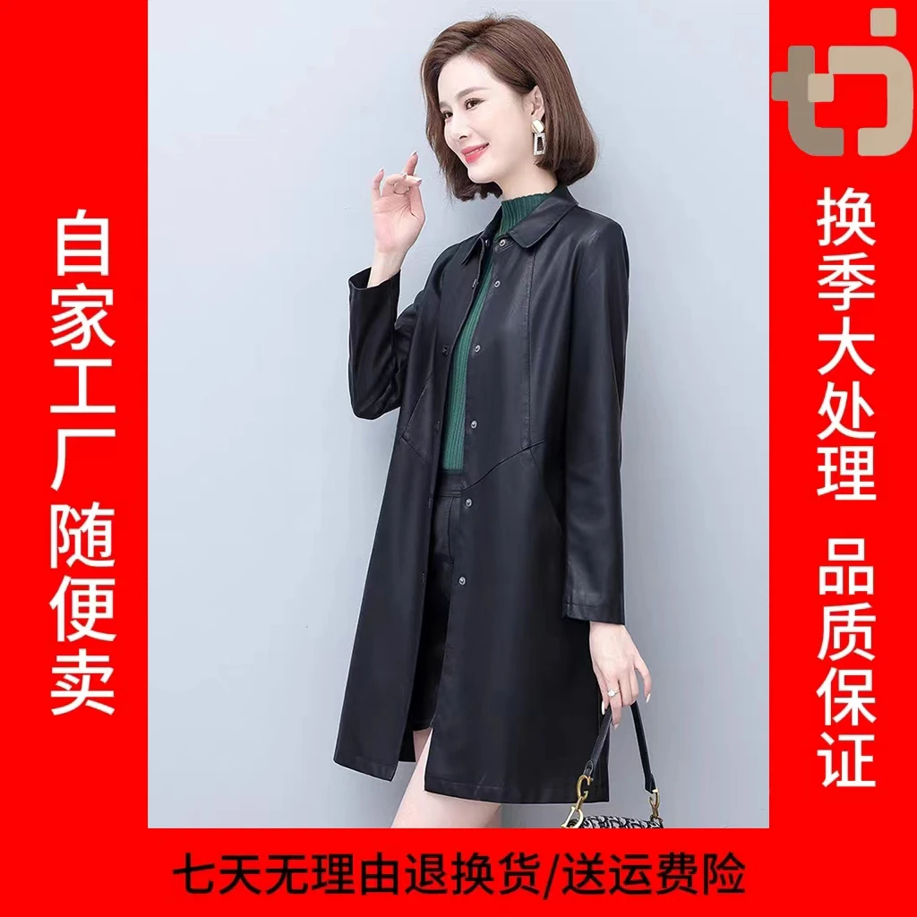 2024年新款海宁皮衣设计师款绵羊款皮衣外套中长款外套-616