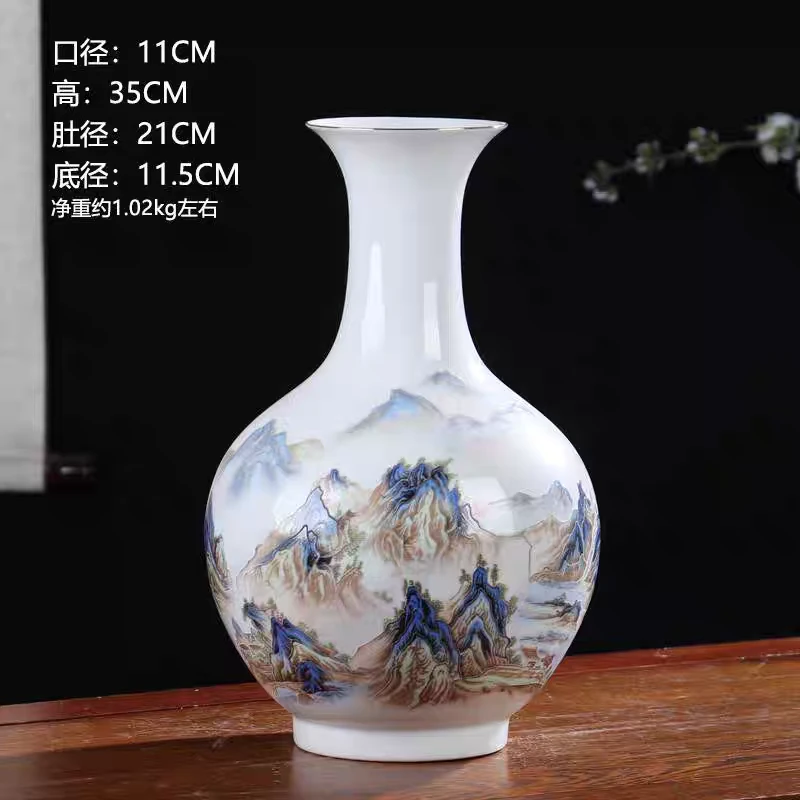 景德镇陶瓷花瓶粉彩薄胎中式客厅博古架家居插花高档摆件大瓷瓶