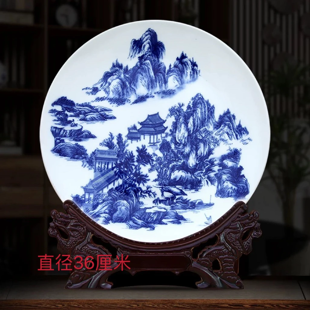 景德镇陶瓷器摆件青花山水赏盘摆件