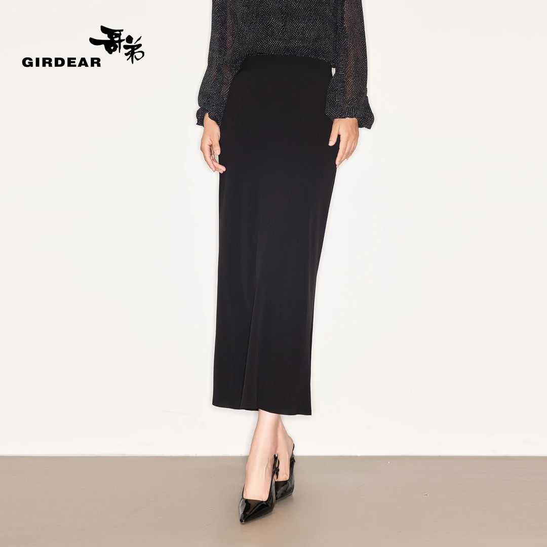 GIRDEAR/哥弟简约高级优雅气质鱼尾长款半身裙1200388-2063011-00