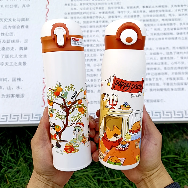 迪乐贝尔儿童保温杯高颜值学生专用杯子女孩吸管水杯可爱弹跳水杯