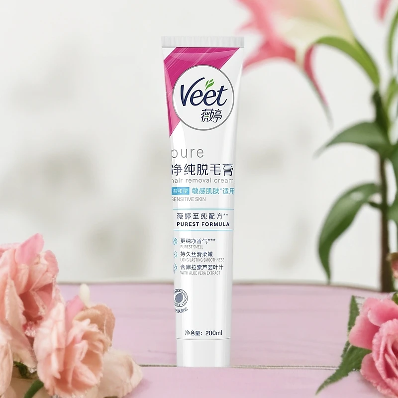Veet/薇婷净纯脱毛膏200ml温和娇嫩男女生身体脱毛手臂女士丝滑