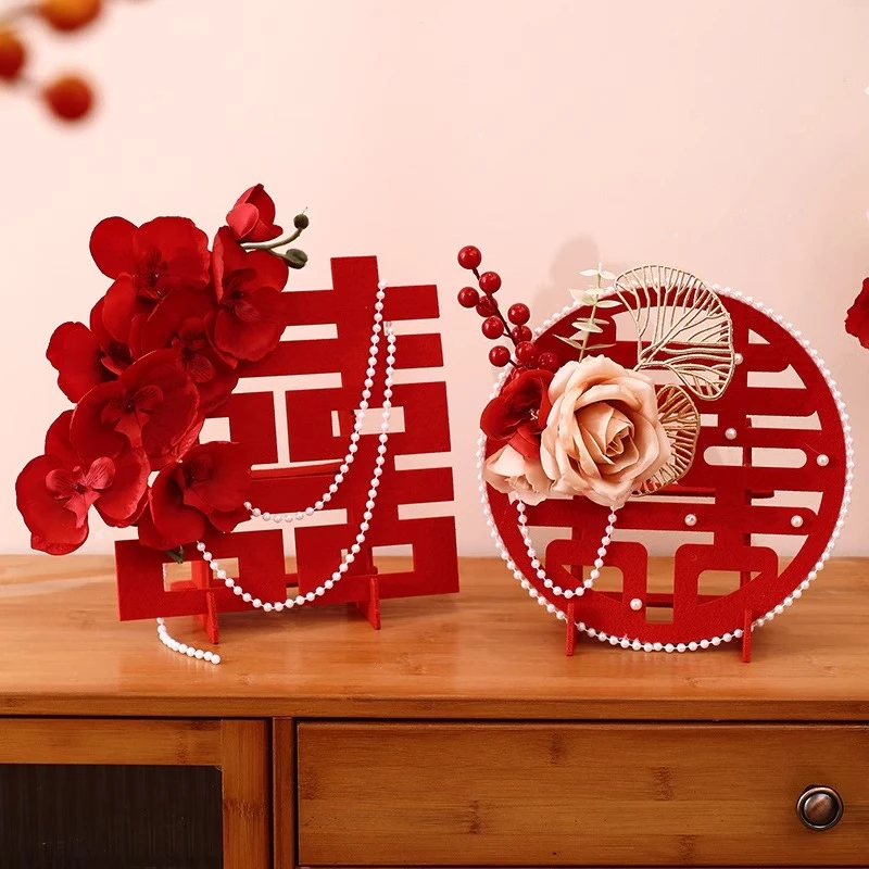 锁美家居结婚喜字摆件订婚用品装饰备婚套装婚礼婚宴桌面摆台婚庆