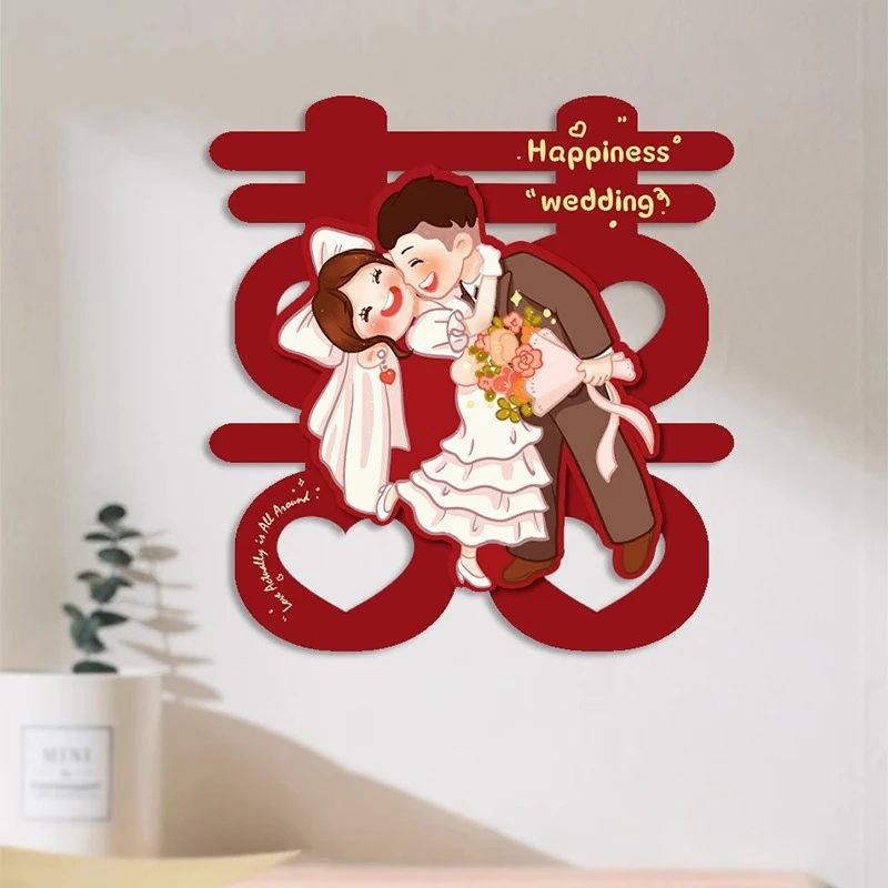 锁美家居婚房布置喜字贴结婚专用囍字大门贴纸婚礼双喜窗花装饰