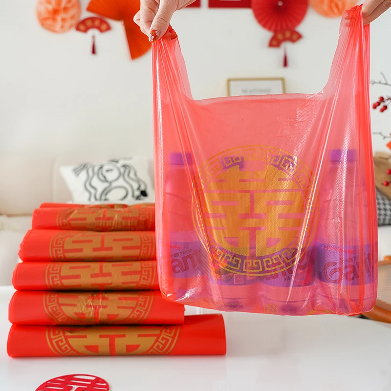 锁美家居红色喜字背心袋结婚婚庆手提塑料袋加厚垃圾袋食品打包袋