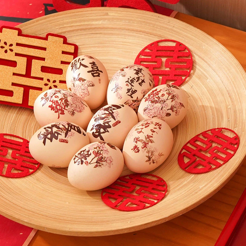 锁美家居喜结连理喜字贴中式结婚订婚喜蛋贴鸡蛋贴纸创意婚庆用品