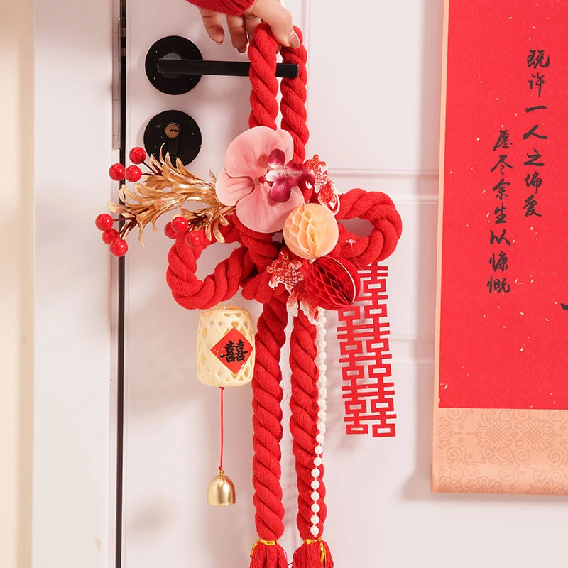 锁美家居结婚装饰万字结窗帘绑婚房布置套装男女方新房婚庆用品