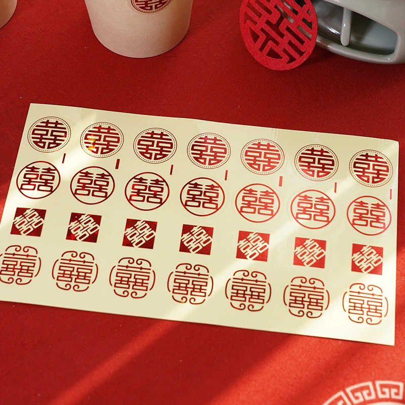锁美家居结婚庆用品创意喜字贴不干胶贴纸鸡蛋贴婚房备婚装饰喜庆