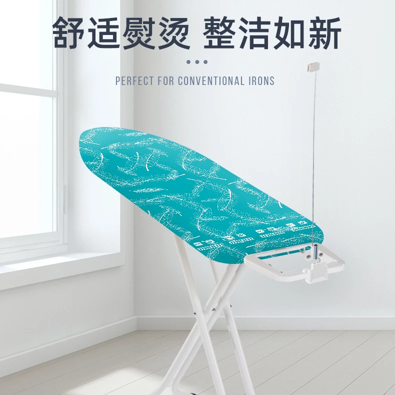 LEIFHEIT利菲德国专业烫衣板熨衣板熨斗家用折叠轻便烫衫板可升降